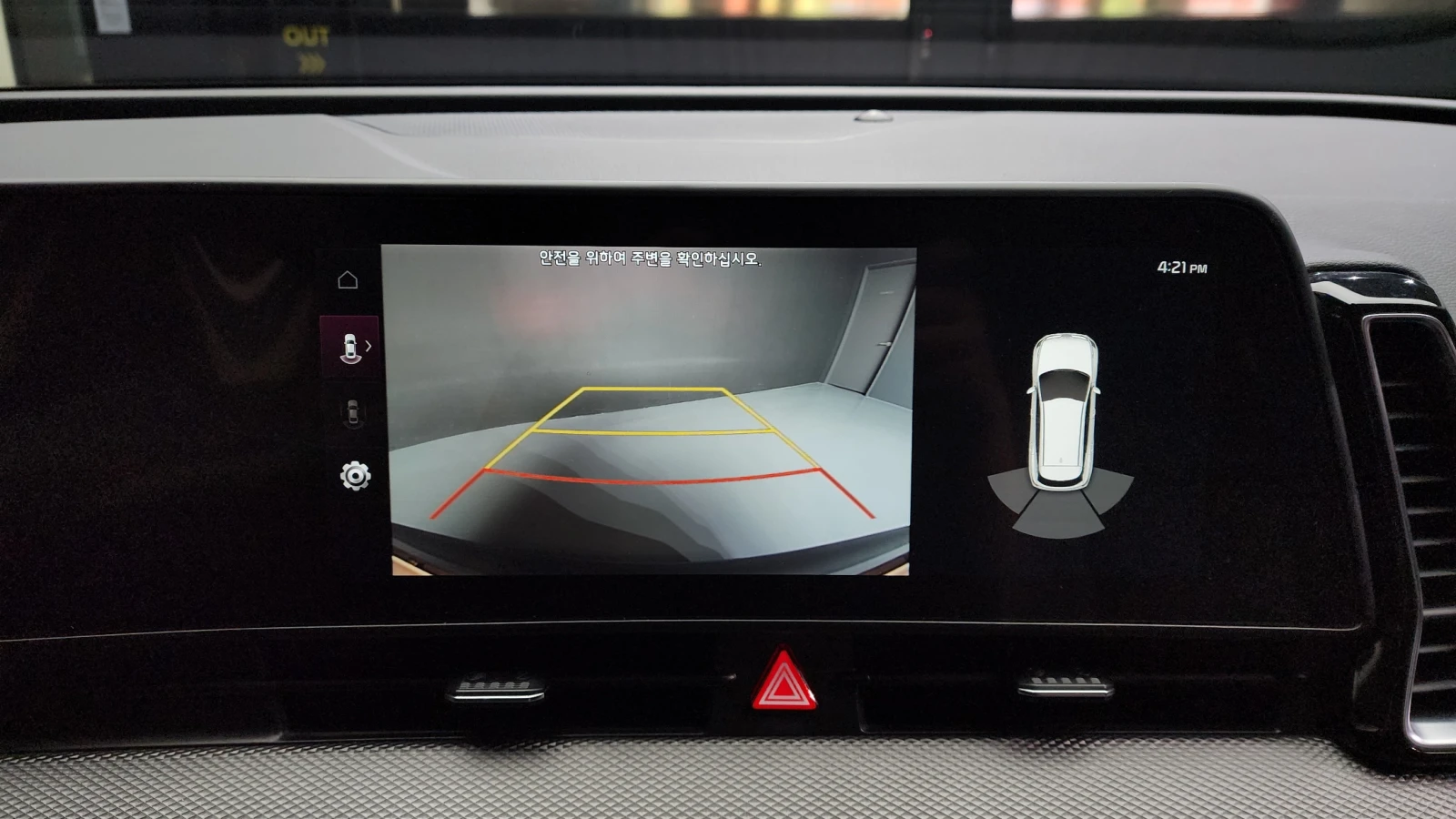 Kia Sportage 2.0LPG 2WD PRESTIGE | Mobile.bg   13