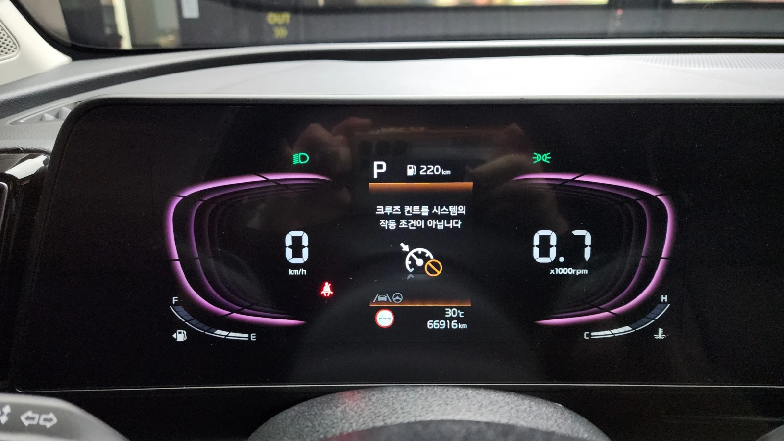 Kia Sportage 2.0LPG 2WD PRESTIGE | Mobile.bg   7