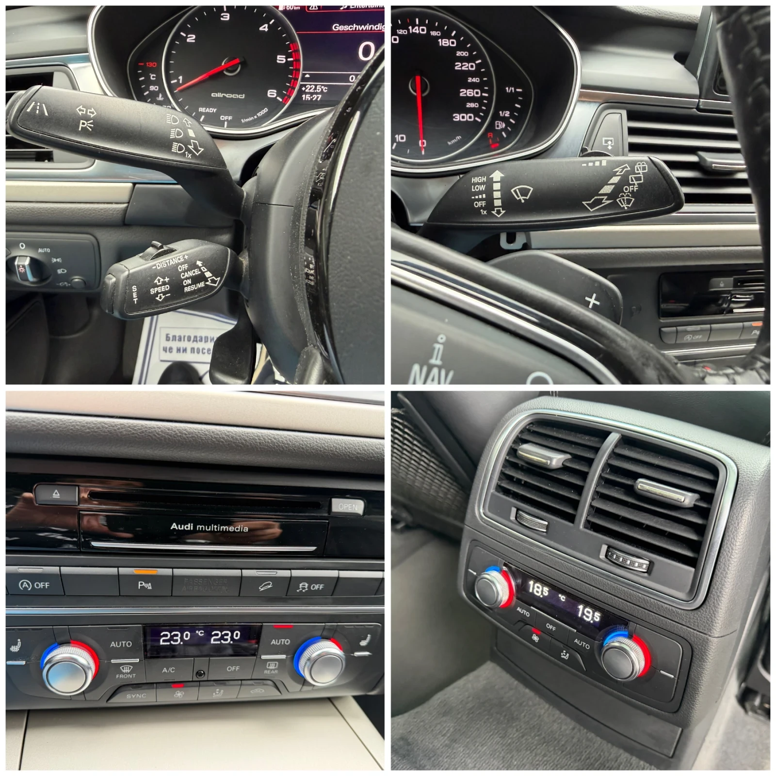 Audi A6 Allroad 3.0TDI* FULL* REALNI KM* , снимка 12 - Автомобили и джипове - 52538976