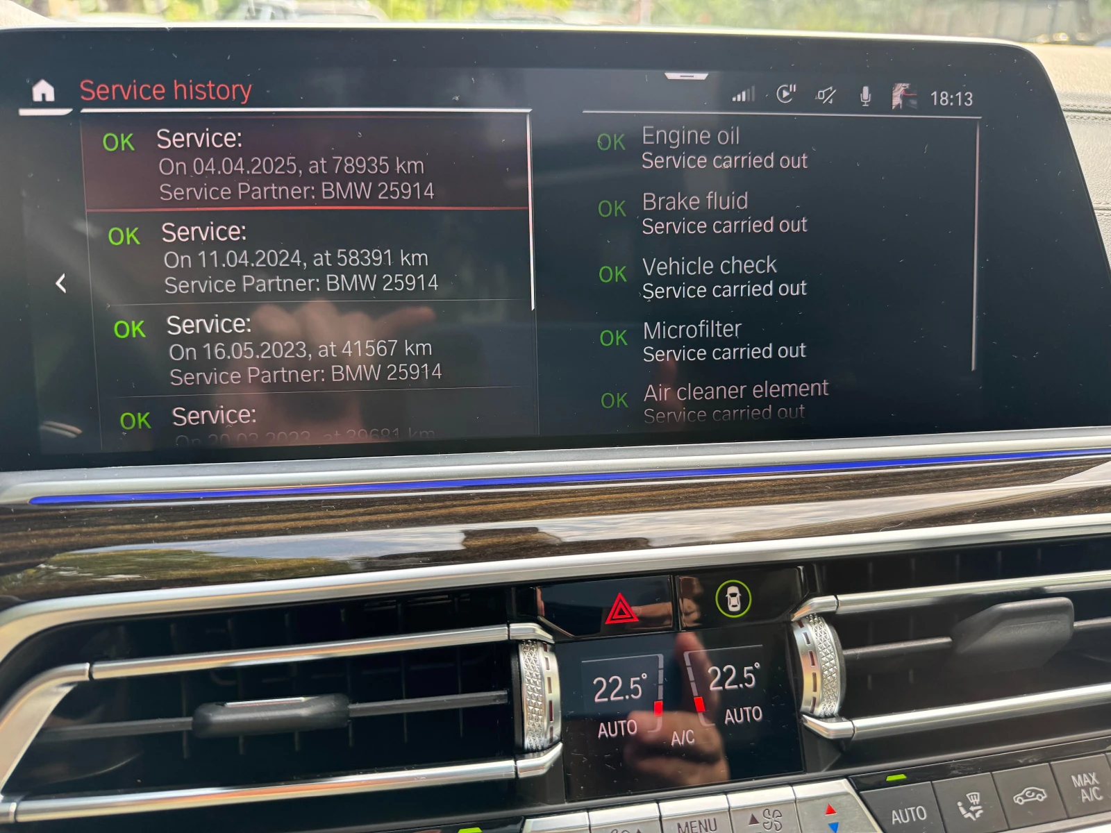 BMW X5 3.0d, M Paket, Laser, Air suspension, 6+ 1 Seats  | Mobile.bg � ����������� 12