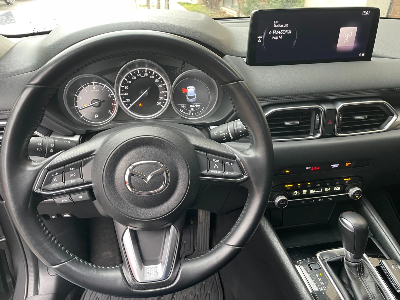 Mazda CX-5 2.0 SkyActiv-G Revolution Facelift- � �������� | Mobile.bg � ����������� 8