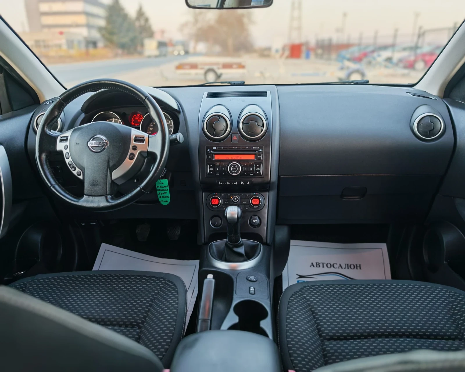 Nissan Qashqai 1.6 114 K.С ГАЗ БЕНЗИН! , снимка 14 - Автомобили и джипове - 53834970