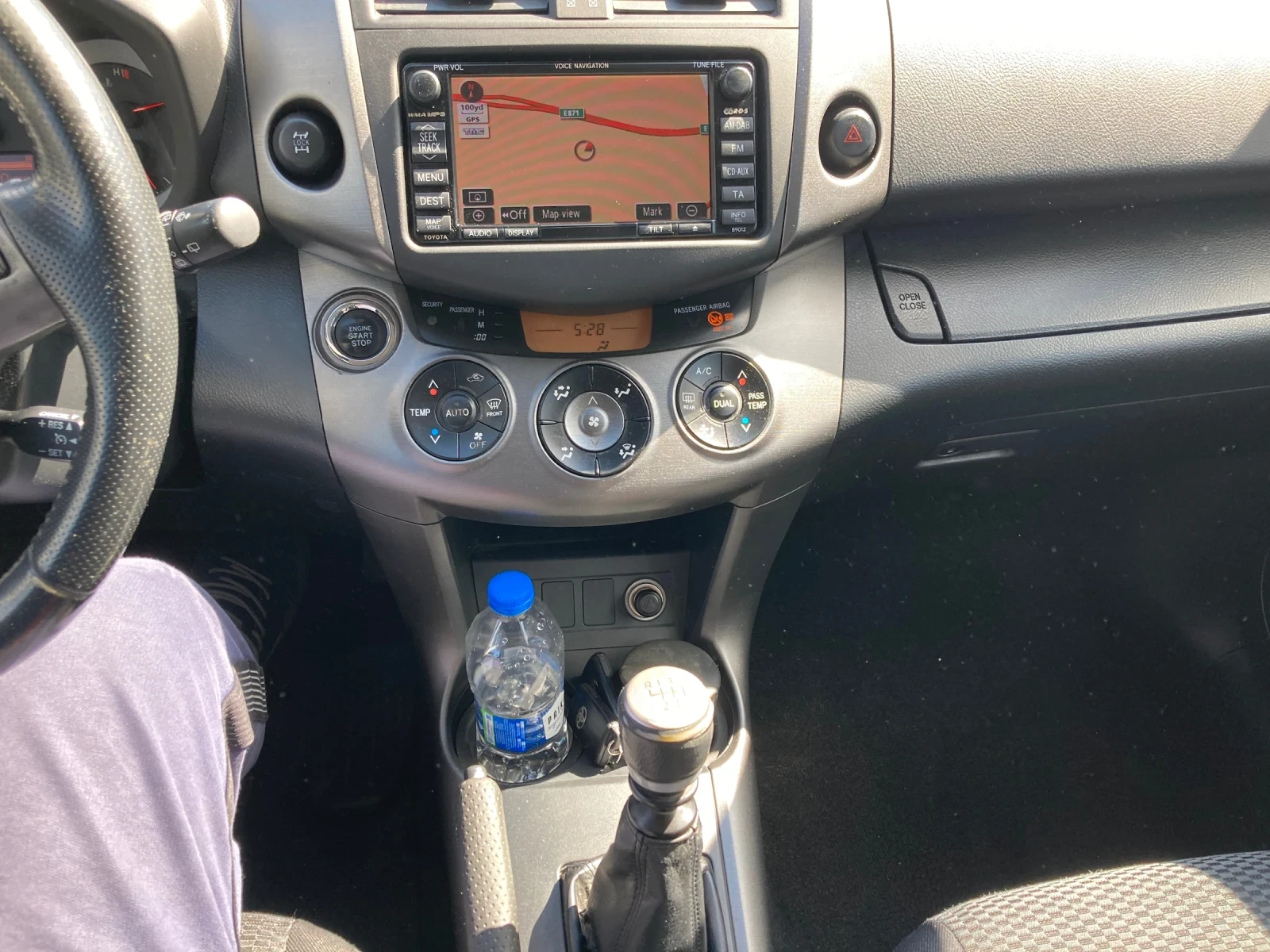 Toyota Rav4 2.2 D4D 150ks Evro 5 Navi 4x4, снимка 10 - Автомобили и джипове - 54320132