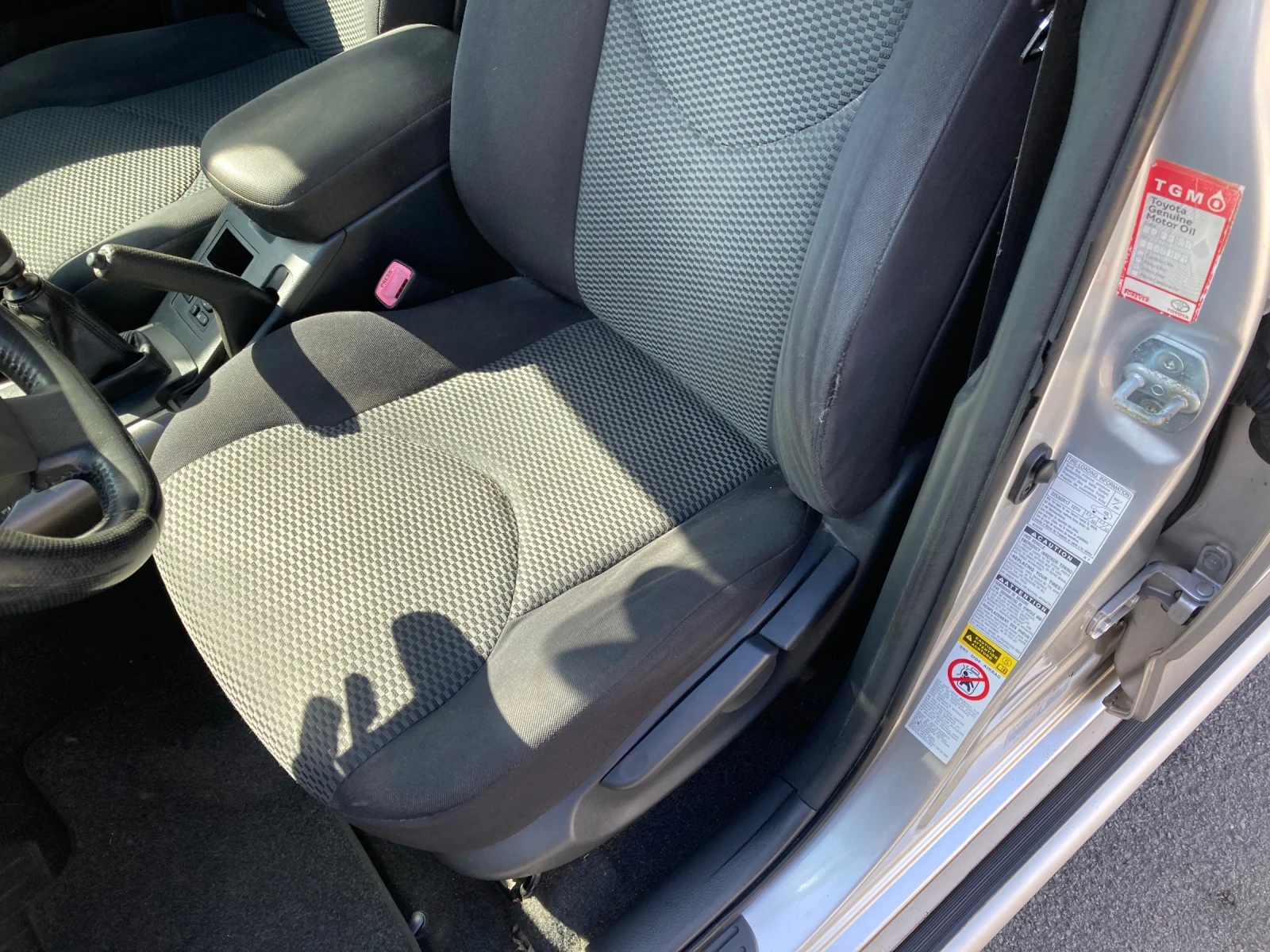 Toyota Rav4 2.2 D4D 150ks Evro 5 Navi 4x4, снимка 7 - Автомобили и джипове - 54320132