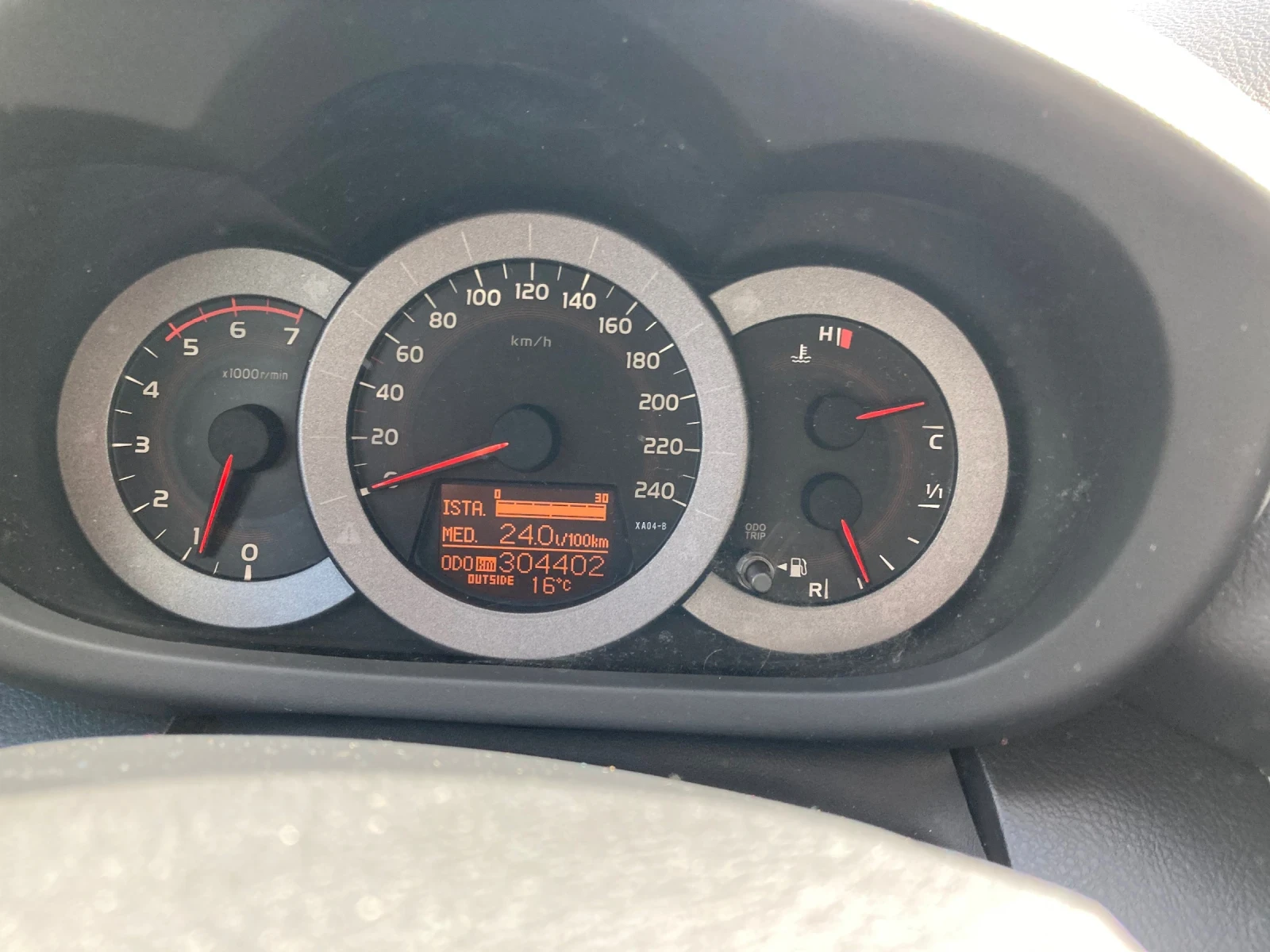 Toyota Rav4 2.2 D4D 150ks Evro 5 Navi 4x4, снимка 9 - Автомобили и джипове - 54320132
