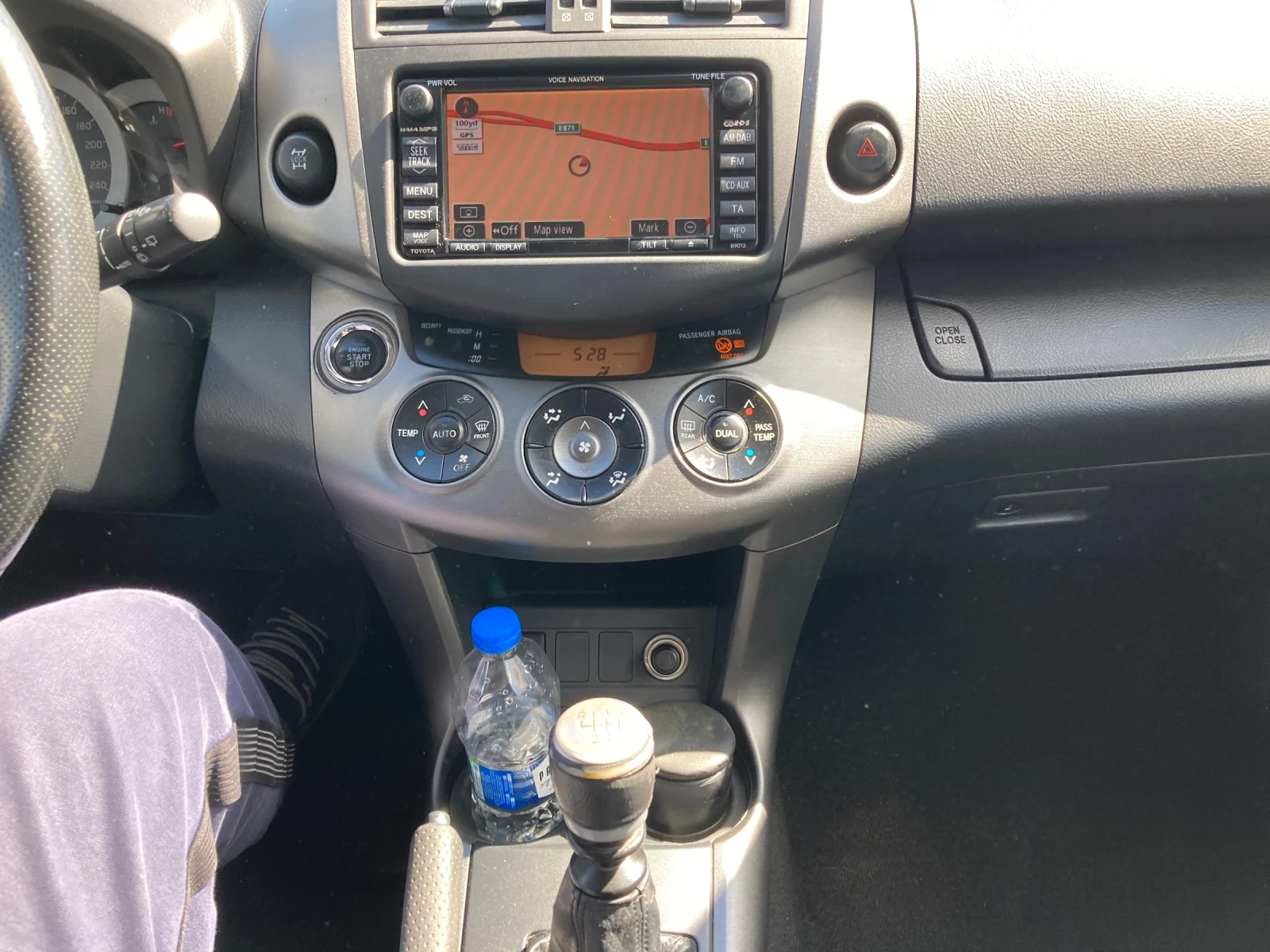Toyota Rav4 2.2 D4D 150ks Evro 5 Navi 4x4, снимка 12 - Автомобили и джипове - 54320132