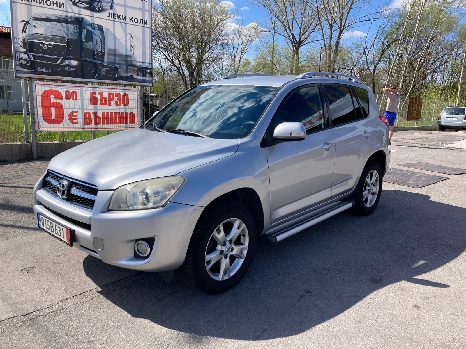 Toyota Rav4 2.2 D4D 150ks Evro 5 Navi 4x4