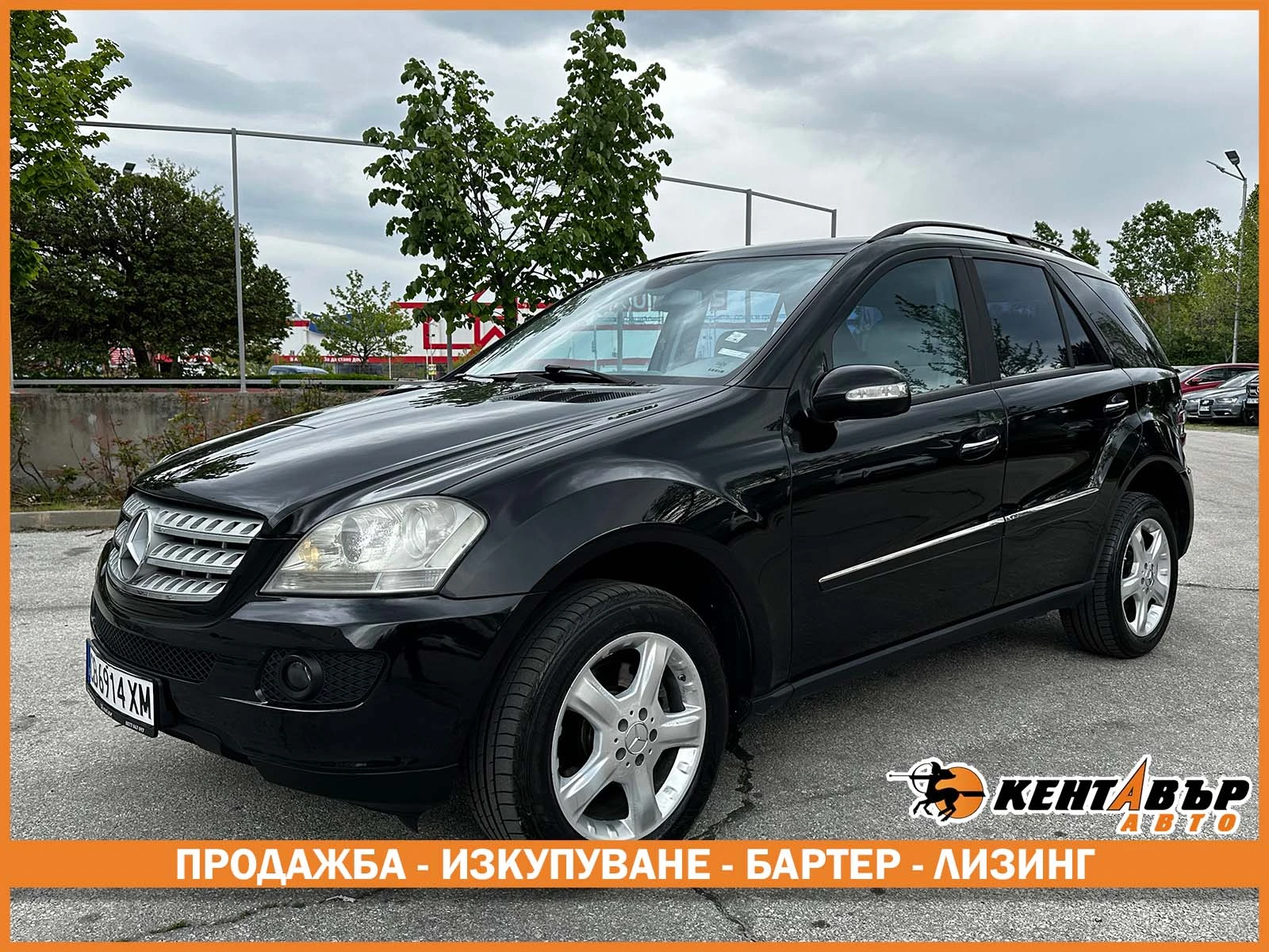 Mercedes-Benz ML 320