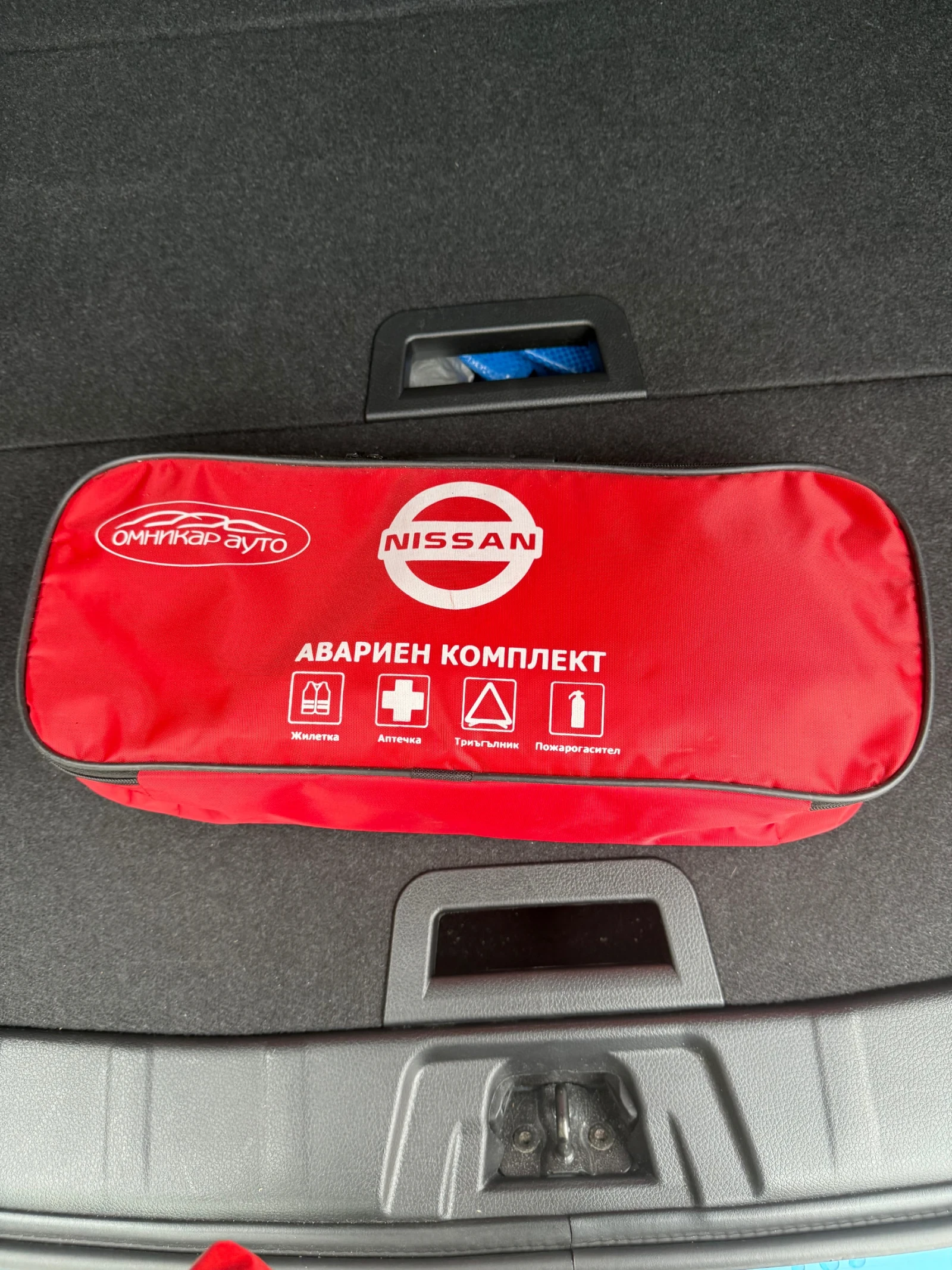 Nissan Qashqai J11 F F13 NISSAN QASHKAI DIG-T TEKNA PLUS , снимка 17 - Автомобили и джипове - 54584044