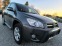Обява за продажба на Toyota Rav4 НОВИ ГУМИ+WAZE+KEYLESGO+РОЛБ+СТЕП+8RAM/8ЯДРNAV+KAM ~17 395 лв. - изображение 5