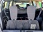 Обява за продажба на Mitsubishi Outlander 2.2DID 156к.с АВТОМАТИК 4WD 6+ 1 155000 км  ~13 500 лв. - изображение 10