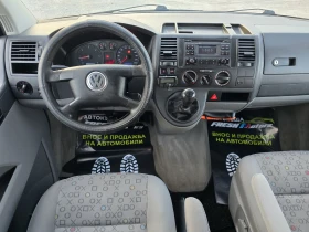 VW Transporter 2.5 TDI 131 К.С. / 5 МЕСТЕН / КЛИМА / ЕВРО 4, снимка 8