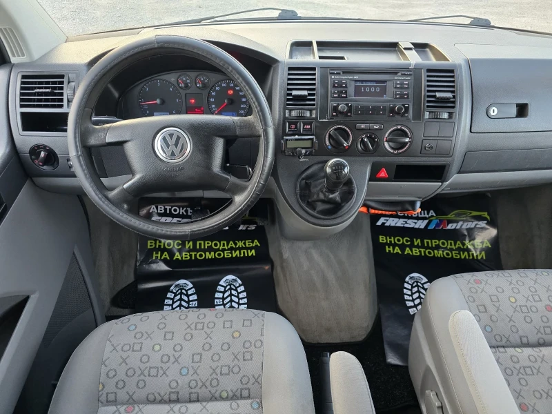 VW Transporter 2.5 TDI 131 К.С. / 5 МЕСТЕН / КЛИМА / ЕВРО 4, снимка 8 - Бусове и автобуси - 48914671