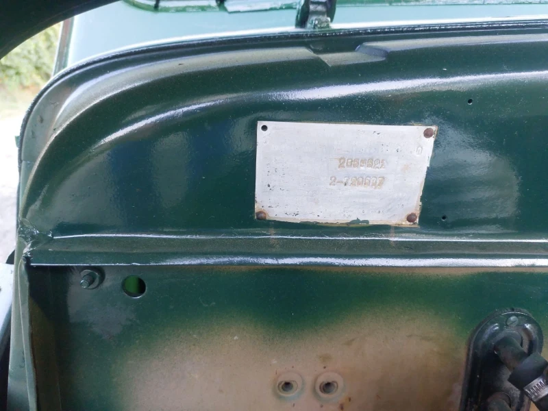 Gaz 63, снимка 13 - Камиони - 52676972