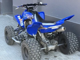 Yamaha Raptor 700 Special Edition , снимка 12