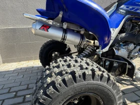 Yamaha Raptor 700 Special Edition , снимка 10