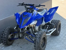 Yamaha Raptor 700 Special Edition , снимка 14