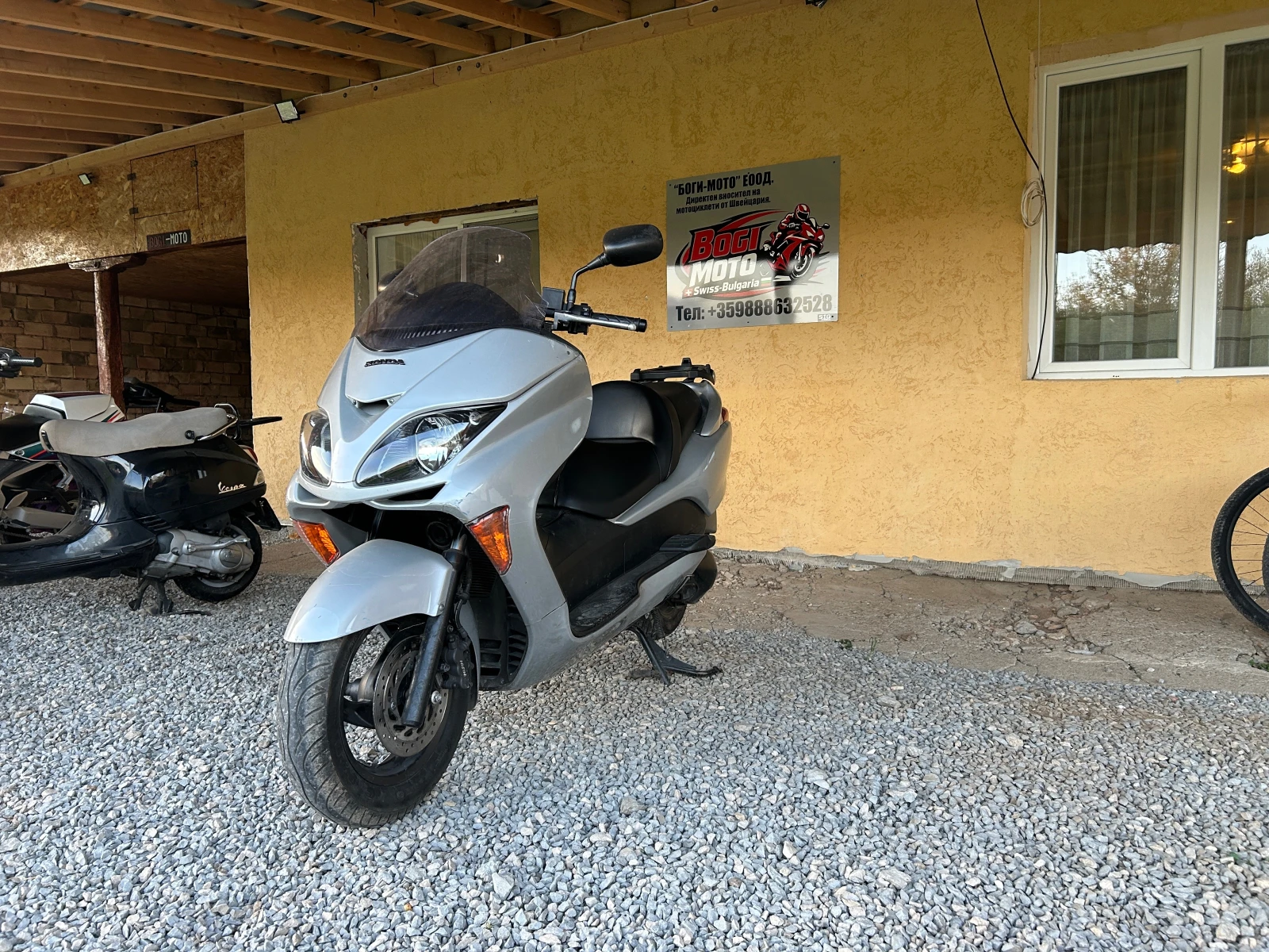 Honda Forza