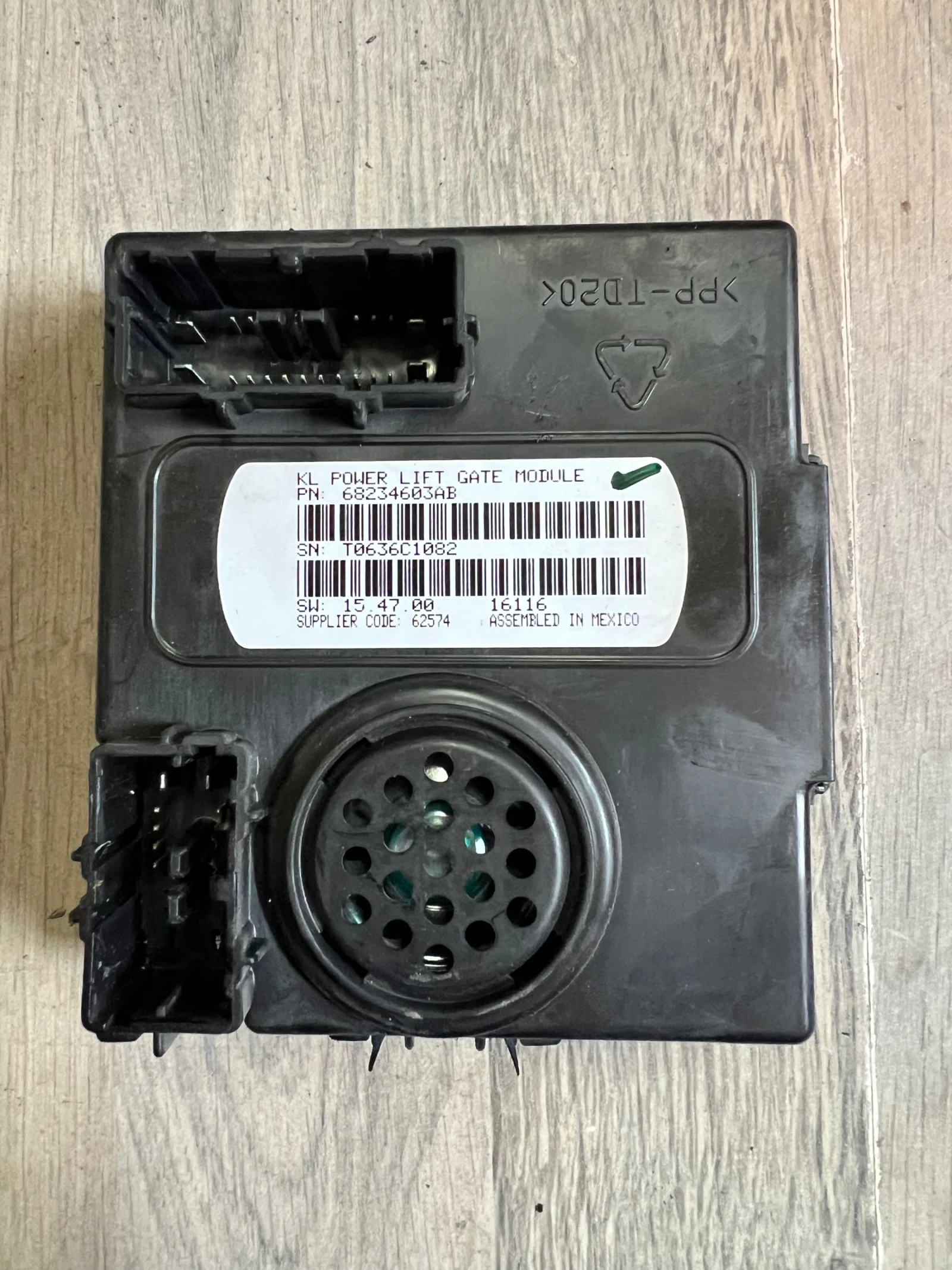 68234603AB  JEEP CHEROKEE KL 68234603AB | Mobile.bg   1