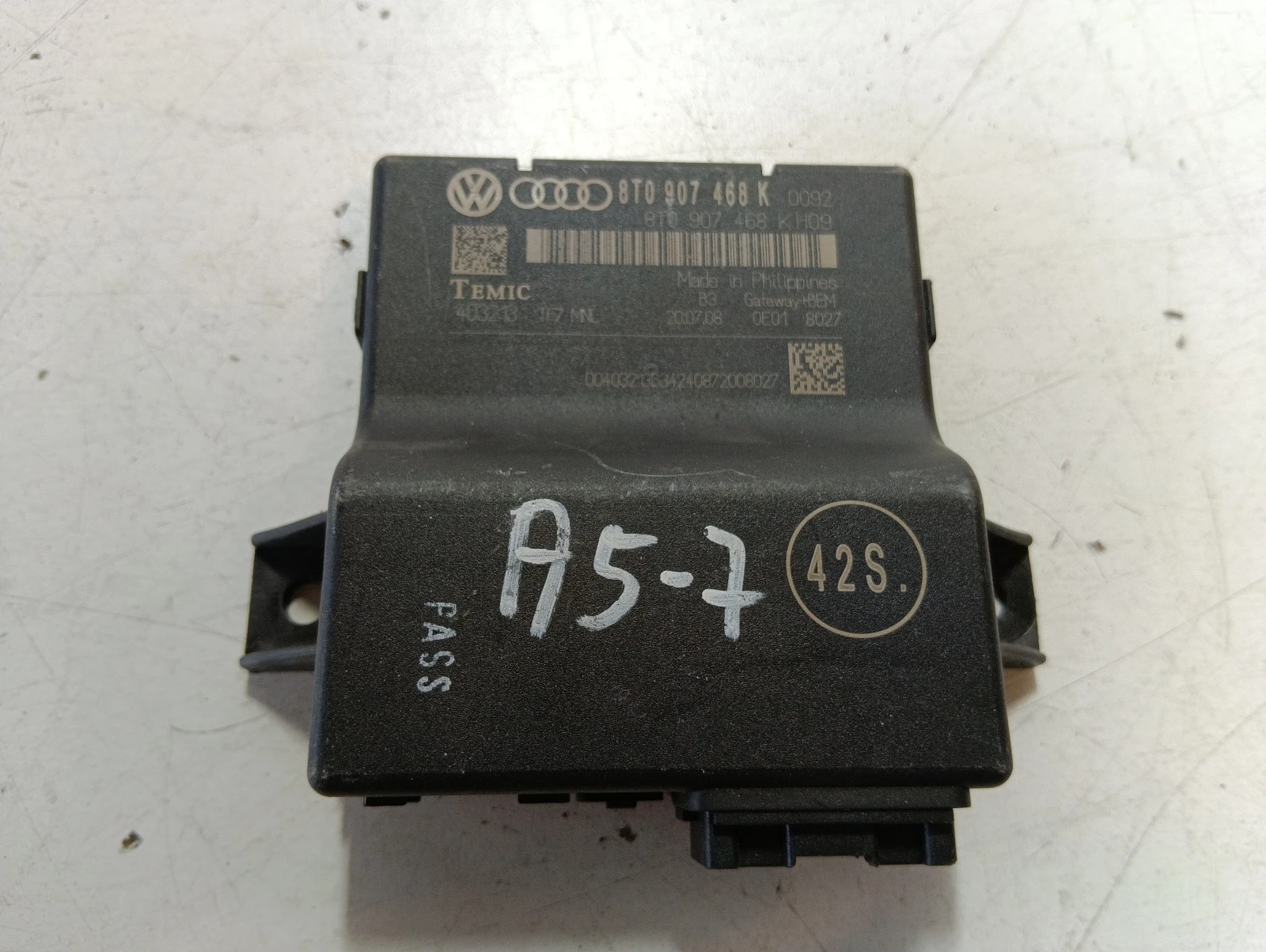 модул Audi A5