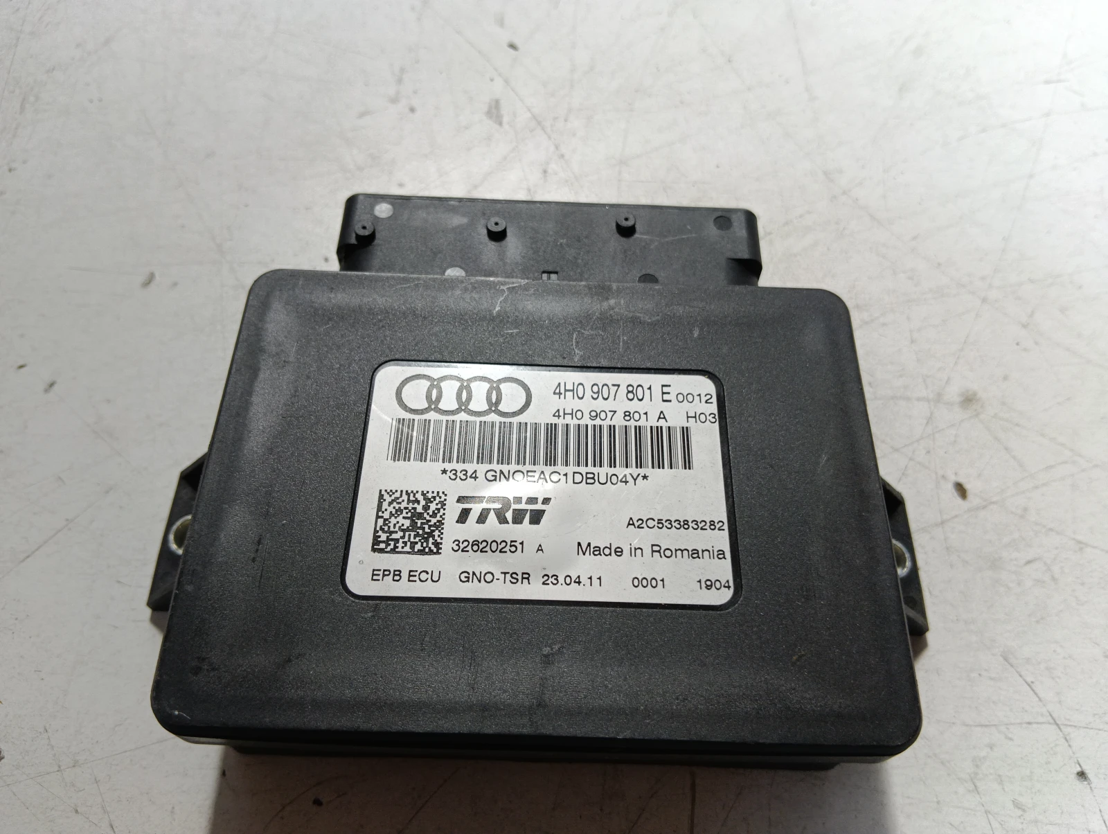 модул Audi A6