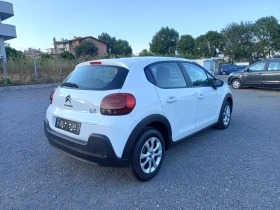 Citroen C3, снимка 4