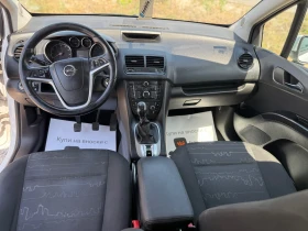 Opel Meriva 1.4 Фабрична газ , снимка 13
