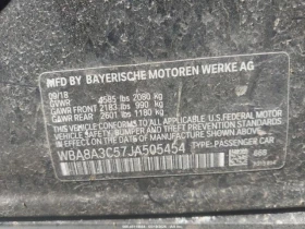 BMW 320 xDrive, снимка 9