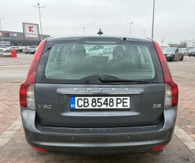 Volvo V50, снимка 3