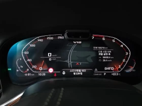 BMW 760 M760Li xDrive V12 Excellence| 601к.с., снимка 8
