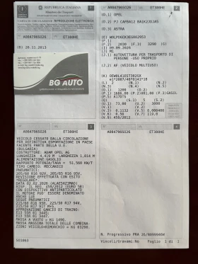 Opel Astra /ИТАЛИЯ/LED/1.7-110/EURO5/, снимка 17