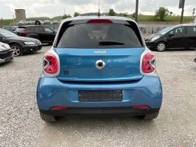 Smart Forfour EQ - [9] 