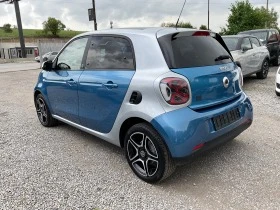     Smart Forfour EQ