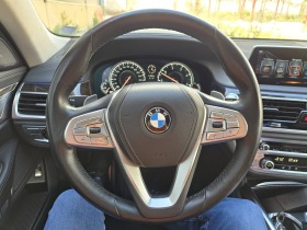 BMW 730 XDRIVE M-PACK | Mobile.bg   10