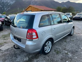 Opel Zafira 1.6 I 116 .. | Mobile.bg    4