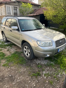     Subaru Forester Bi Fuel