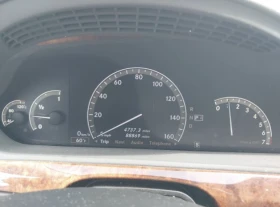 Mercedes-Benz S 550 HARMAN/KARDON* * *  | Mobile.bg    9