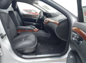 Mercedes-Benz S 550 HARMAN/KARDON* * *  | Mobile.bg    7