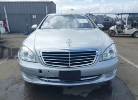 Mercedes-Benz S 550 HARMAN/KARDON* * *  | Mobile.bg    2