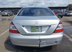 Mercedes-Benz S 550 HARMAN/KARDON* * *  | Mobile.bg    5
