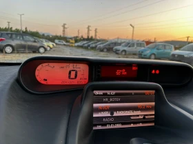 Citroen C3 Picasso 1.6 e-HDi - 95 kc - NAVI | Mobile.bg    12