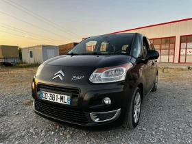     Citroen C3 Picasso 1.6 e-HDi - 95 kc - NAVI