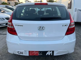 Hyundai I30 1.4i /EURO 5/. /182209./ | Mobile.bg    4