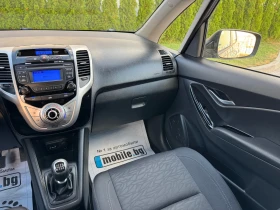 Hyundai Ix20 1.6i Style Lux/BlueDrive/Швейцария!!! - 11300 лв. - 70030050 10