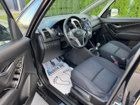 Hyundai Ix20 1.6i Style Lux/BlueDrive/Швейцария!!! - 11300 лв. - 70030050 7