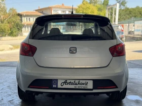 Seat Ibiza 1.4i ГАЗ - 4900 лв. - 64270898 5