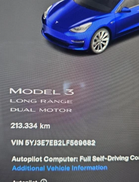 Tesla Model 3  4х4 Европейска Long Range - 37777 лв. / 19315.07 € - 93378019 17