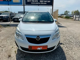 Opel Meriva 1.4 Фабрична газ 