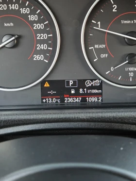 BMW 420 Grand Coupe | Auto.bg — изображение 16