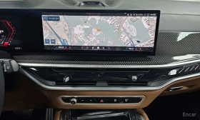 BMW X5M * 4.4 Competition * ����� �� ����������� | Mobile.bg � ����� ������ 13
